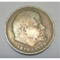 Продам монету Австрийской империи 1861 г