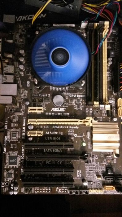 Фото 4. Asus B85-PLUS s1150, Intel B85, PCI-Ex16