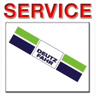 Сервисное обслуживание техники Deutz Fahr
