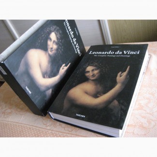 Продам подарочное издание Леонардо Да Винчи