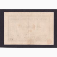 10 000 000 000 марок 1923 г. 954. Eschershausen. Германия