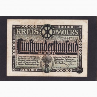 500 000 марок 1923г. 447332. Мёрс. Германия
