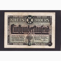 500 000 марок 1923г. 447332. Мёрс. Германия
