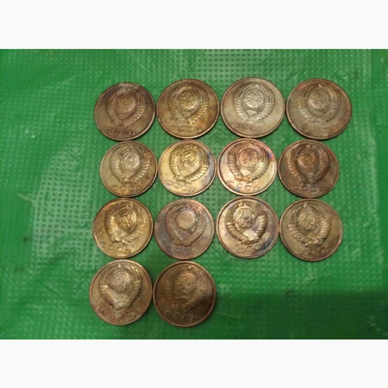 Фото 2. Старые монеты - 500 грн