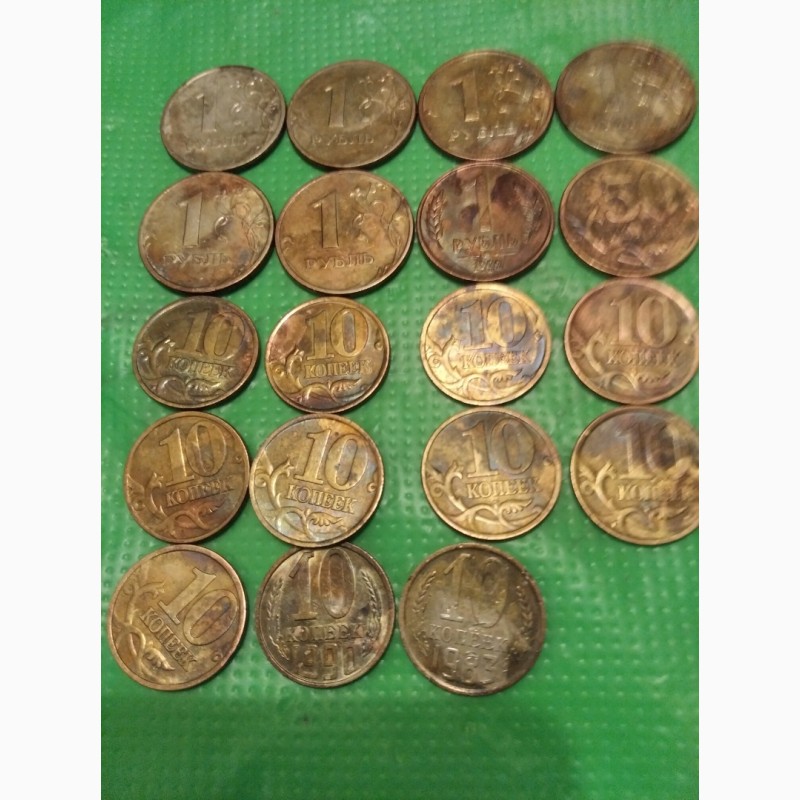 Фото 3. Старые монеты - 500 грн