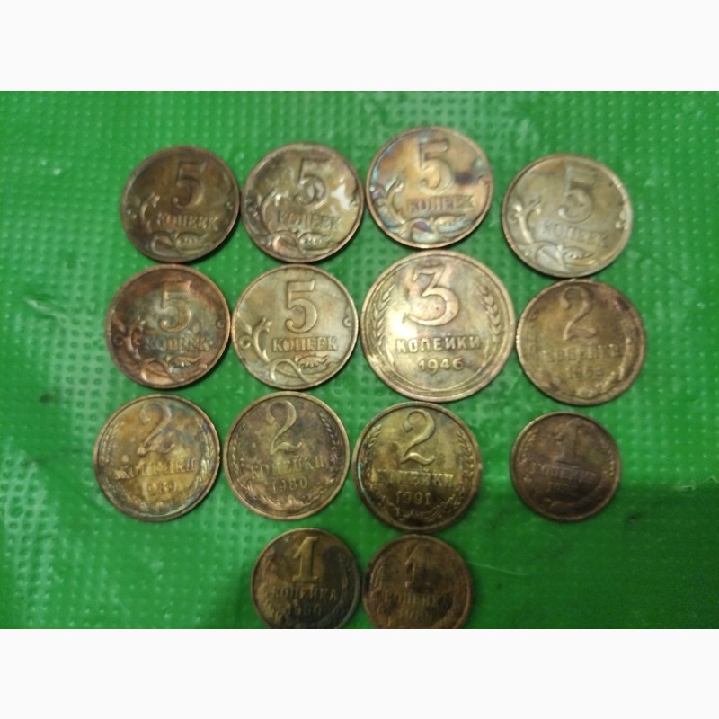 Фото 4. Старые монеты - 500 грн