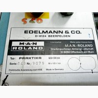 Продам офсетную печатную машину Roland-Praktika 01