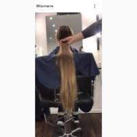 Массова закупівля волосся у Дніпрі до 125 000 грн Продаж волосся в перші руки