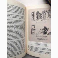 Мирон Петровский Книги нашего детства Серия Судьбы книг