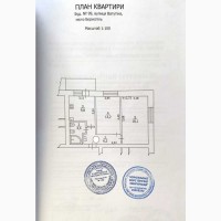 Продаж 2-к квартира Бориспільський, Бориспіль, 65000 $