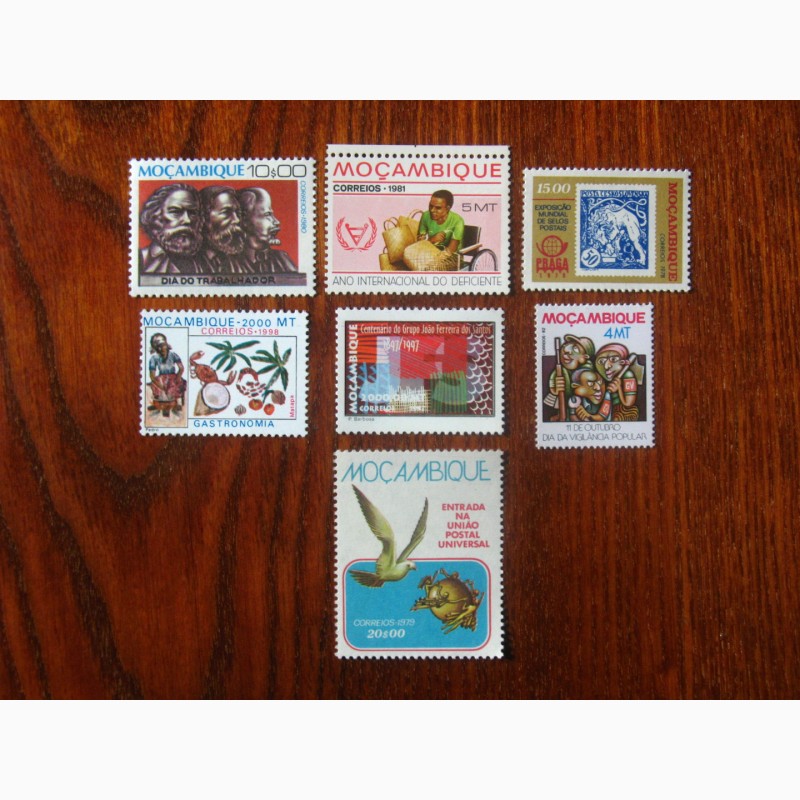 Фото 2. Добірка марок Мозамбіку, 24 серії
