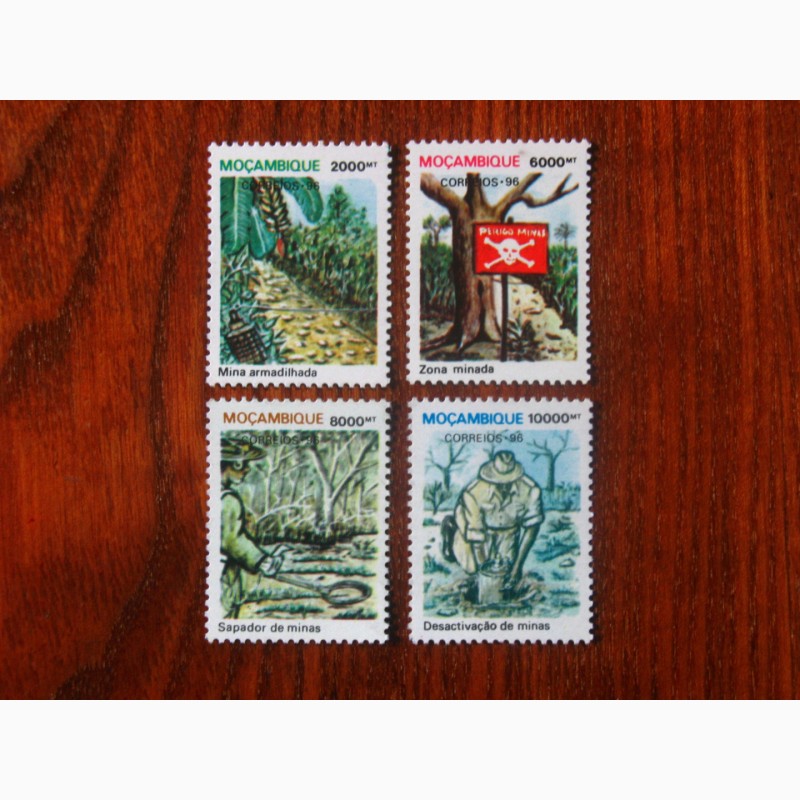 Фото 6. Добірка марок Мозамбіку, 24 серії