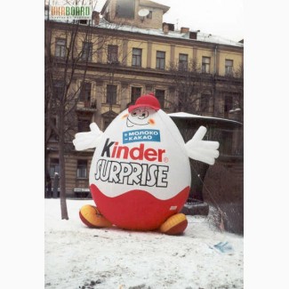 НАДУВНАЯ РЕКЛАМА Киев. Реклама на воздушном шаре. НАДУВНЫЕ Фигуры