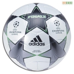 Футбольные мячи в подарок adidas Finale 2008 и adidas “EUROPASS
