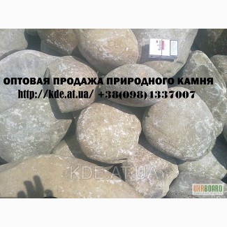 Продам річковий камінь з доставкою по Україні