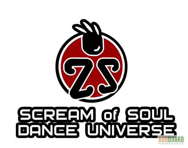 Школа танцев Scream of soul