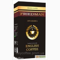 Кофе Friedman молотый 250гю. (Арабика-100%)