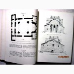 Беридзе Грузинская архитектура С древнейших времен до начала 20 века 1967