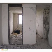 Демонтаж бетона, кирпича, стен, перегородок. Харьков и область