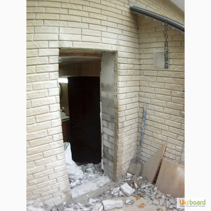 Фото 3. Демонтаж бетона, кирпича, стен, перегородок. Харьков и область