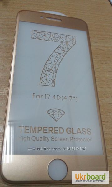 Защитные стекла, 3D стекла, защитное стекло в ассортименте