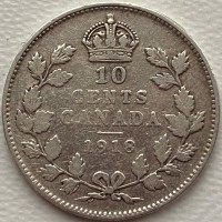 Канада 10 центов 1918 год СЕРЕБРО!!!!! к161