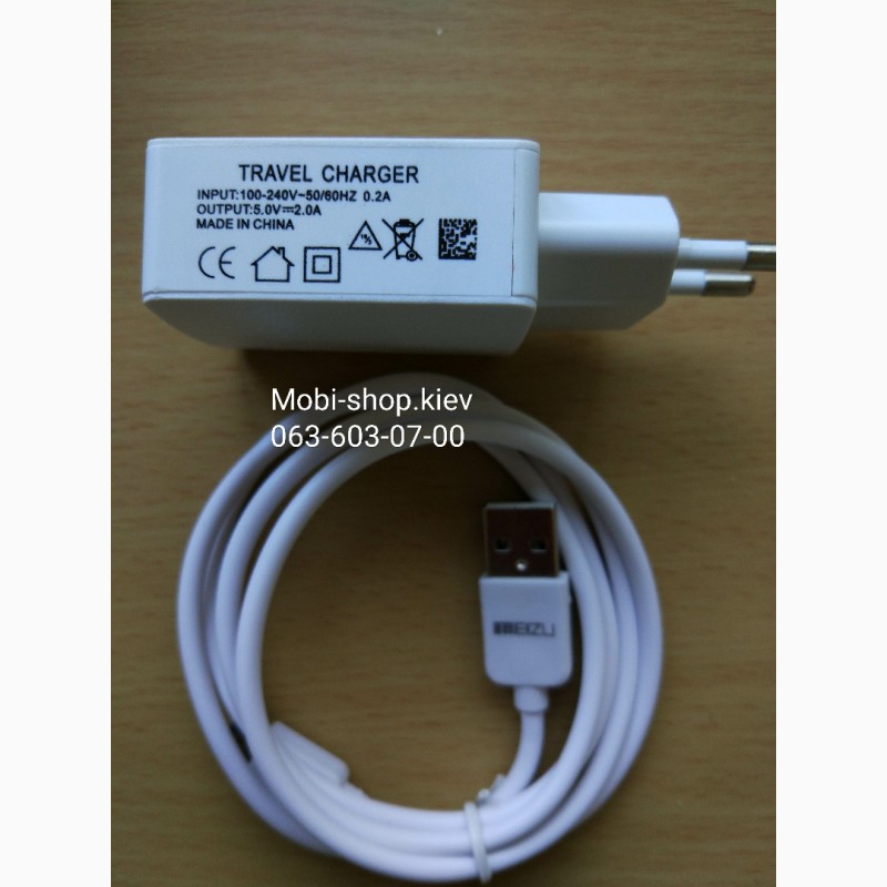 Фото 3. Зарядка сетевое зарядное устройство СЗУ Meizu с кабелем MicroUSB на 2A
