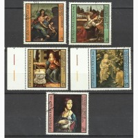 Продам марки Болгарии (живопись)