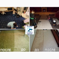 Клининг. Химчистка, глубинная чистка, сушка мебели, диванов, ковров. Луганск и ЛНР