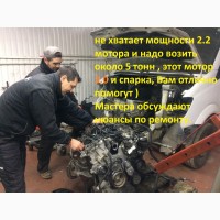Ремонт автоэлектрики, ремонт мерседес, ремонт микроавтобусов, СТО в Одессе
