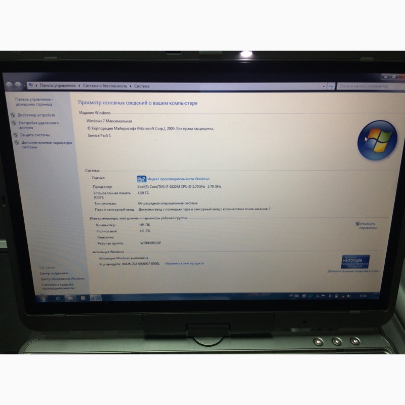 Продам HP EliteBook 2760p
