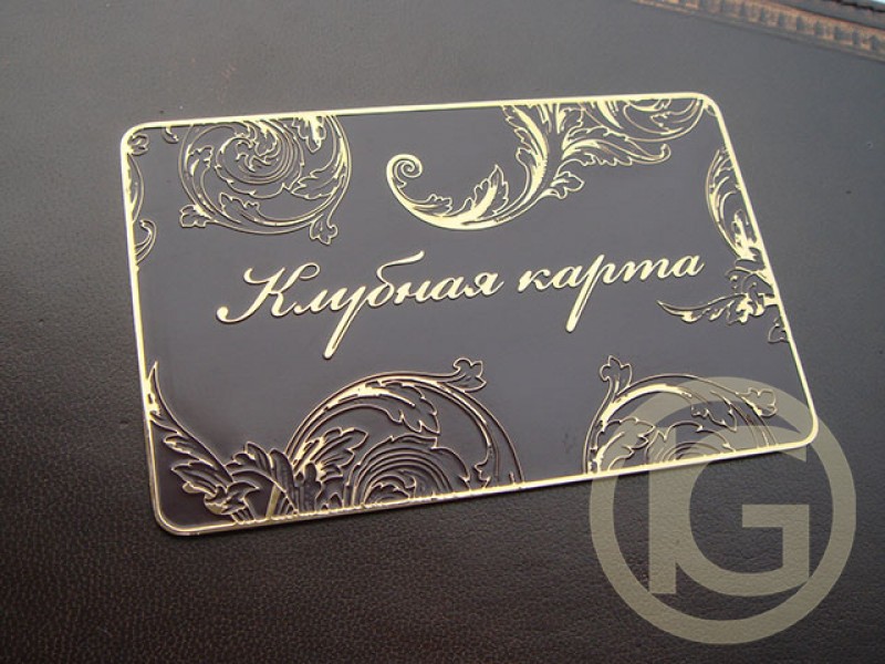 Фото 5. Изготовление визиток из металла | Металлические визитки на заказ в Украине | Имидж Град