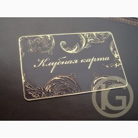 Изготовление визиток из металла | Металлические визитки на заказ в Украине | Имидж Град