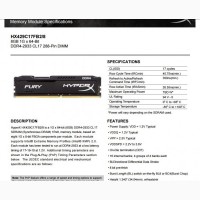 Память ОЗУ Kingston 8 GB DDR4 2933 MHz HyperX Fury Black (HX429C17FB2/8)