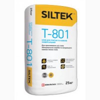 Клей для плитки и камня универсальный SILTEK Т-801 (25кг)