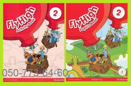 Pupils book 4 1. Flyhigh activity book 2 ответы. Fly High 2. Fly High 2 pupils book. Fly High 2 activity book ответы.