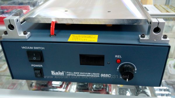 Фото 5. Вакуумный Сепаратор KAISI 988C 14(30*20см) 250 Вт Для ремонта планшета