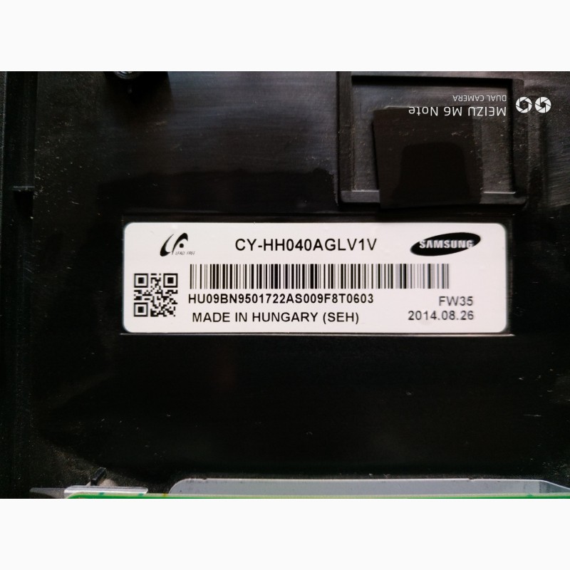 Фото 4. LVDS кабель PANEL BN96-31086R для телевизора Samsung UE40H4200AK