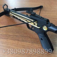 Мини арбалет Man Kung MK-80A4AL Cobra Мощный арбалет пистолетного типа