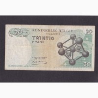 20 франков 1964г. 3E 3728184. Бельгия