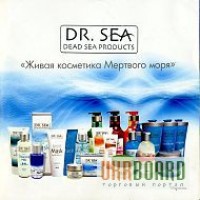 Косметика мертвого моря Dr. Sea