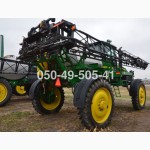 Опрыскиватель самоходный John Deere 4730 с США 1560 м.часов