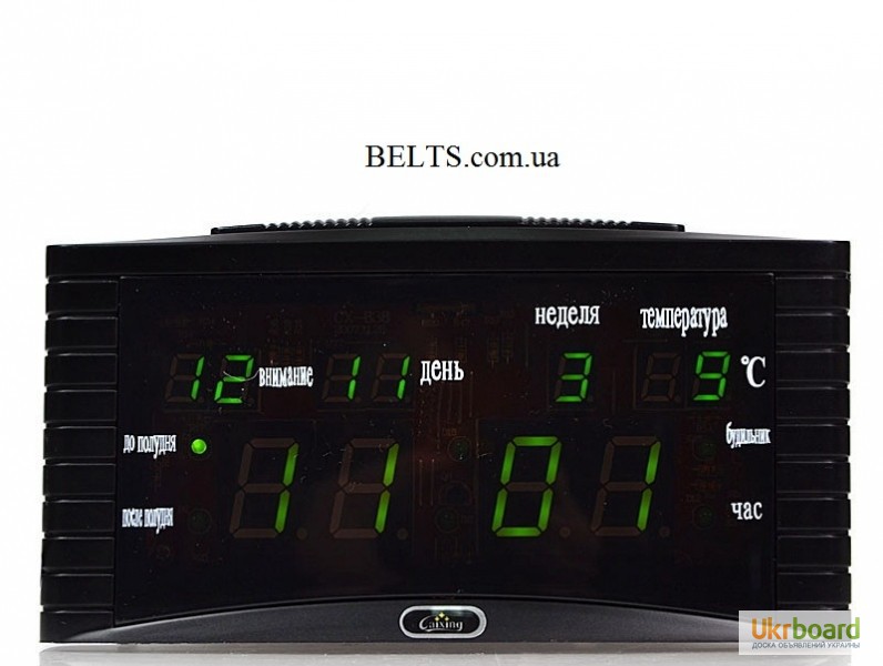 Настольные ЛЕД часы Caixing CX 838, led digital clock