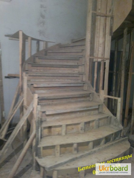 Фото 10. Профессиональная заливка железобетонных (Монолитных) лестниц. Бетонная лестница Киев