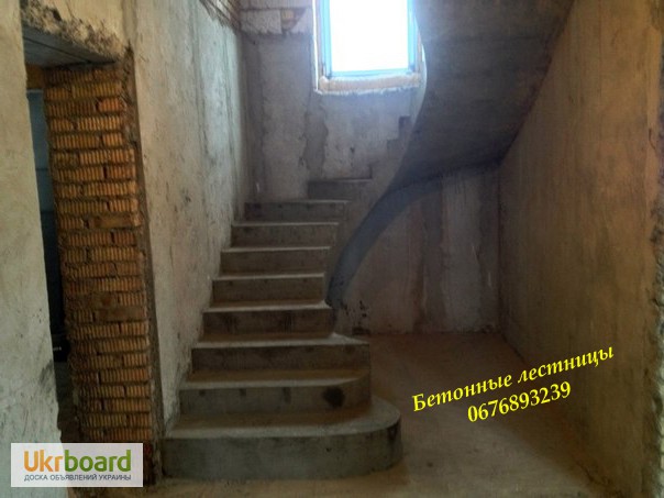 Фото 13. Профессиональная заливка железобетонных (Монолитных) лестниц. Бетонная лестница Киев
