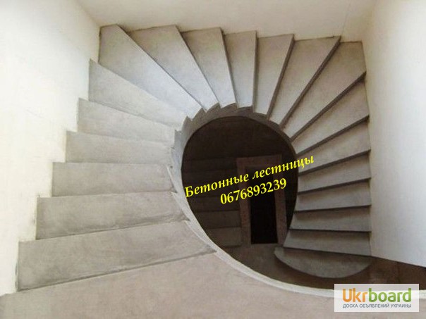 Фото 19. Профессиональная заливка железобетонных (Монолитных) лестниц. Бетонная лестница Киев