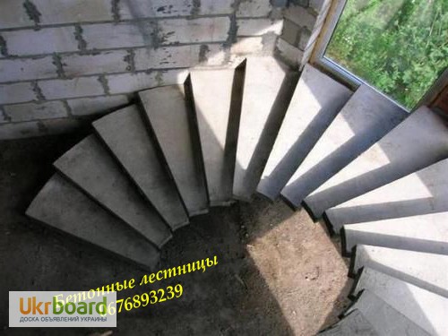Фото 2. Профессиональная заливка железобетонных (Монолитных) лестниц. Бетонная лестница Киев