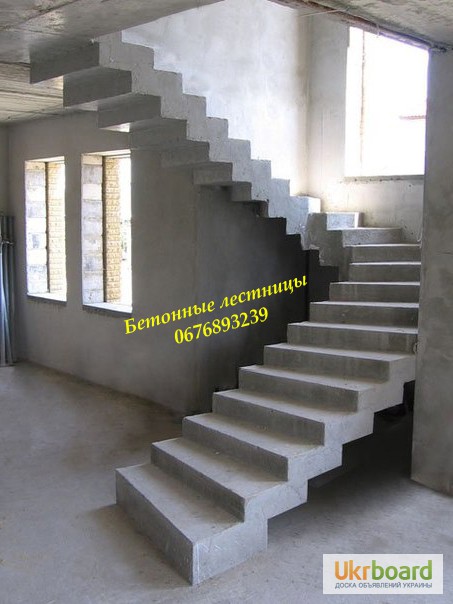 Фото 8. Профессиональная заливка железобетонных (Монолитных) лестниц. Бетонная лестница Киев