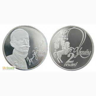 Монета 2 гривны 2004 Украина - Юрий Федькович