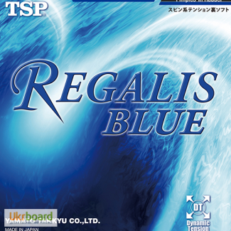 Продам накладку для настольного тенниса TSP Regalis Blue